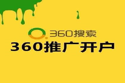 百度推广费用揭秘：不同行业案例分析