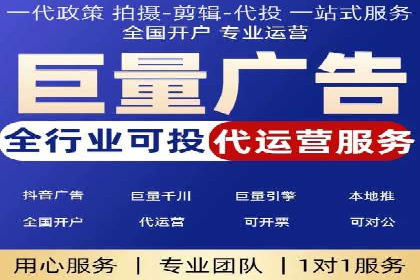 SEM广告投放的创意表现力优秀案例